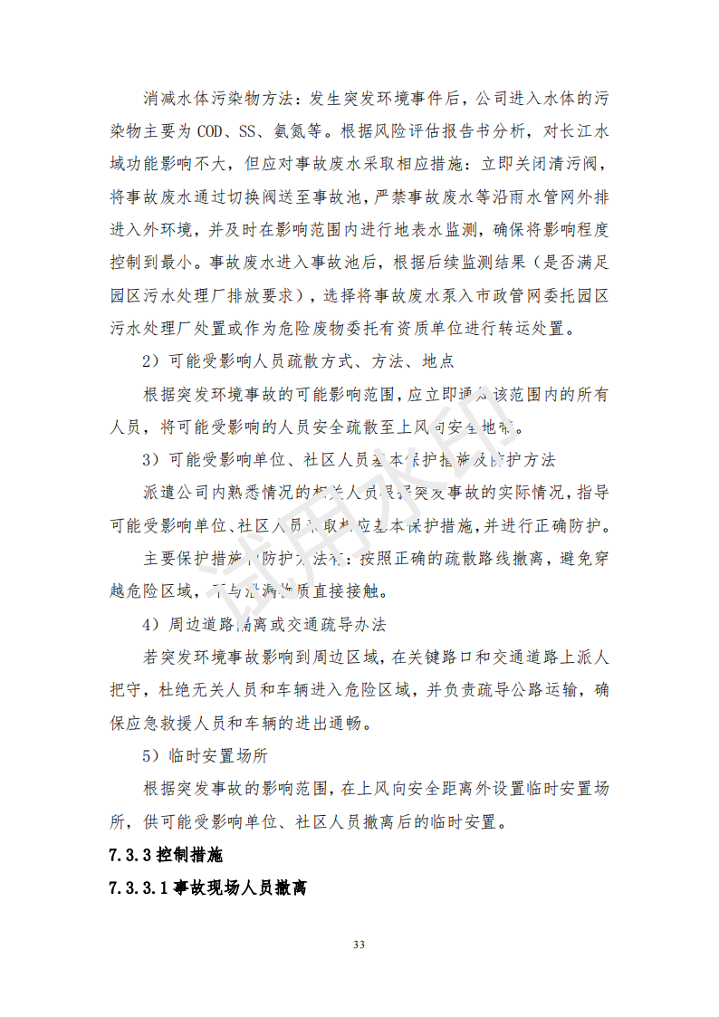 &#20061;&#28216;&#24179;&#21488;&#45;&#20061;&#28216;&#40;&#20013;&#22269;&#41;&#19968;&#31449;&#24335;&#26381;&#21153;&#24179;&#21488;